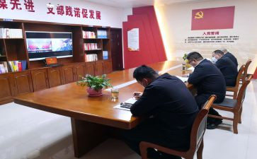 总支委述职报告5篇