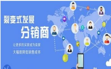 直销工作计划8篇