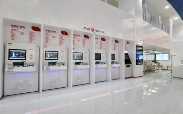 支行年终总结优质6篇