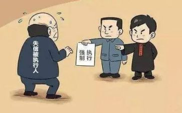 以执行力写心得体会参考6篇
