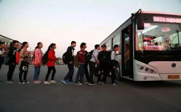 2024年秩序员工作计划7篇