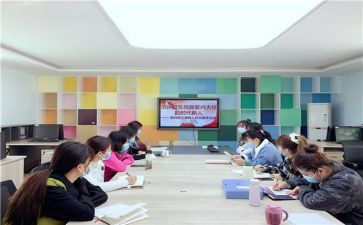 高一政治学期工作总结8篇