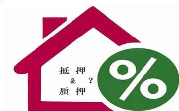 质押合同模板8篇