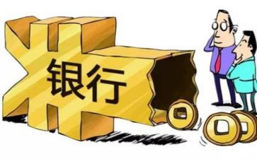 质押权和质押合同参考6篇