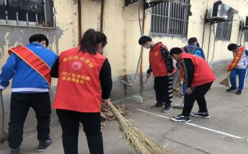 志愿服务社区心得通用7篇