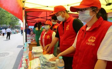 大学生志愿服务活动策划8篇