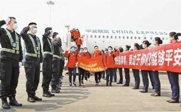 医疗支援工作个人总结6篇