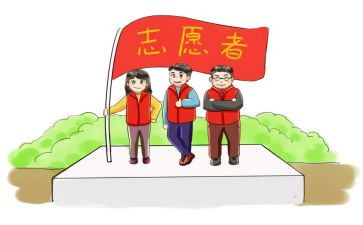 大学生青年志愿工作总结5篇