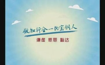 知与行作文600字优质8篇
