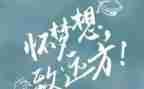 知与行培训心得体会总结推荐8篇