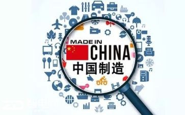 制造工作计划5篇