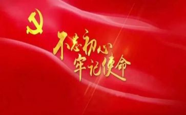 教师职责培训心得5篇