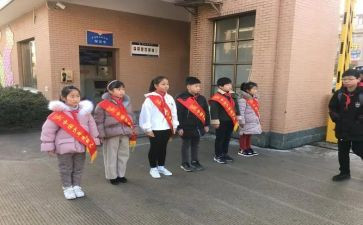 第十周值周工作总结8篇