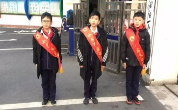 值周的个人总结8篇