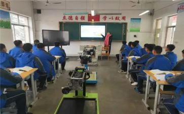 述职专题报告7篇