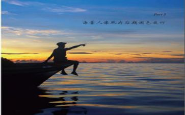 执着的追求的作文优质5篇