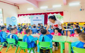 班级工作总结中班级管理心得6篇