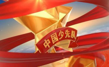 城管中队月工作总结8篇