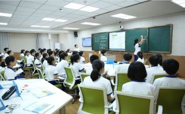 中二班工作总结8篇