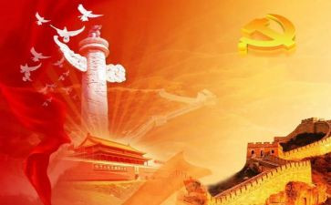 中国的崛起作文5篇