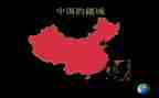 中国医师节心得体会6篇