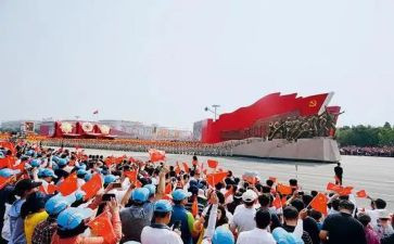 中华优秀传统心得体会7篇