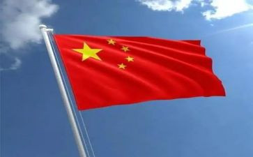 中华故事演讲稿6篇