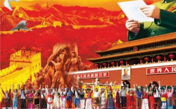 中华传统文化心得体会5篇