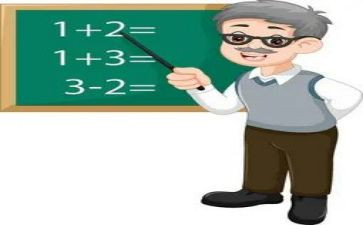 2024初中教师个人总结5篇