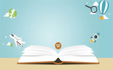 高中教师辞职报告优质6篇