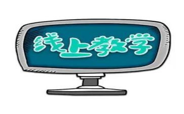 高中教师班级工作总结范文5篇