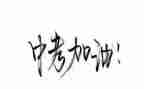 我在成长中考作文700字5篇