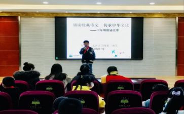 教师初中年级组工作总结7篇