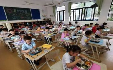 高中年级班主任工作计划6篇