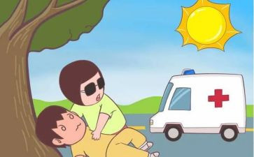 高中暑假工心得体会最新6篇