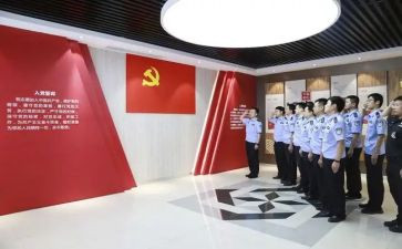 重温入党宣誓词心得体会8篇