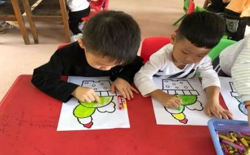 幼儿中小班教案模板6篇