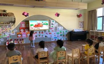 幼儿中小班教案优秀6篇