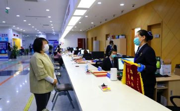 便民服务中心工作计划6篇