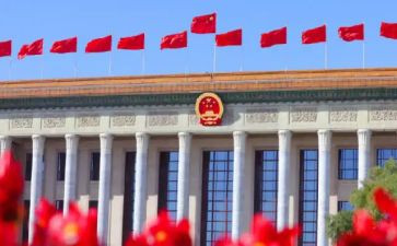 1.中央民族工作会议精神心得体会7篇