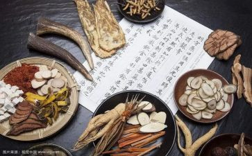 中医班工作计划范文8篇
