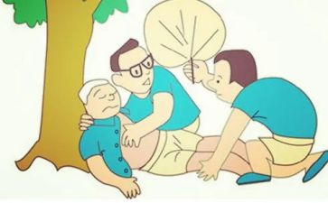 重症监护室自我鉴定7篇