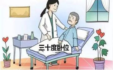 重症b超的心得体会8篇