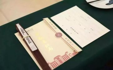 校园周边环境工作总结推荐8篇