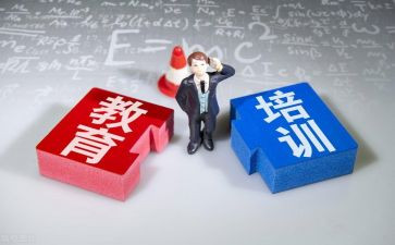 考核抓工作报告优质7篇