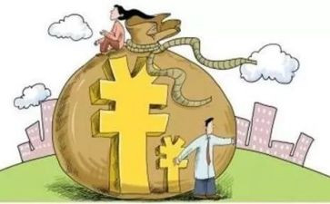 借款房产抵押合同模板8篇