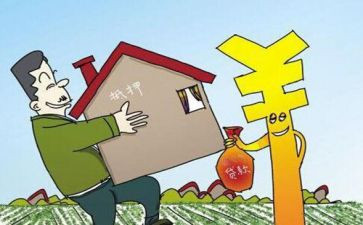 借款及抵押合同通用7篇