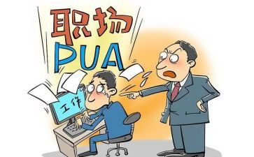 幼儿园转岗培训心得7篇