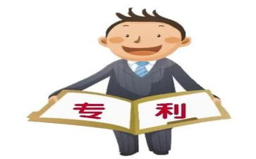 专利合作合同5篇