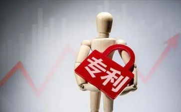 专利实施合同优质5篇